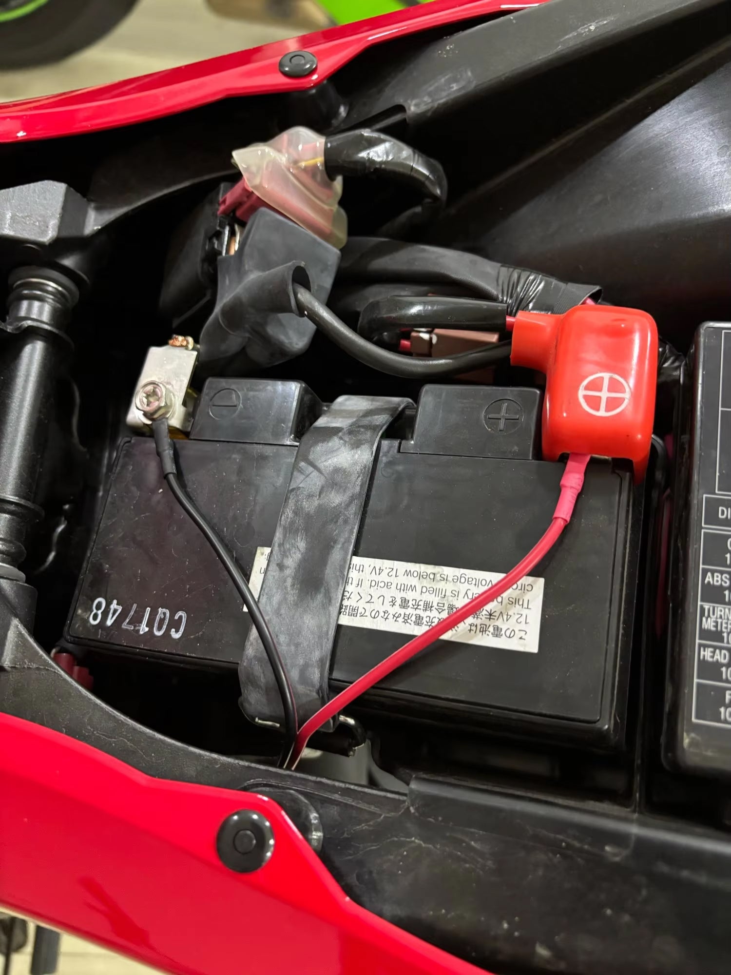 PowerDripi